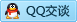 QQ在线咨询1715117743